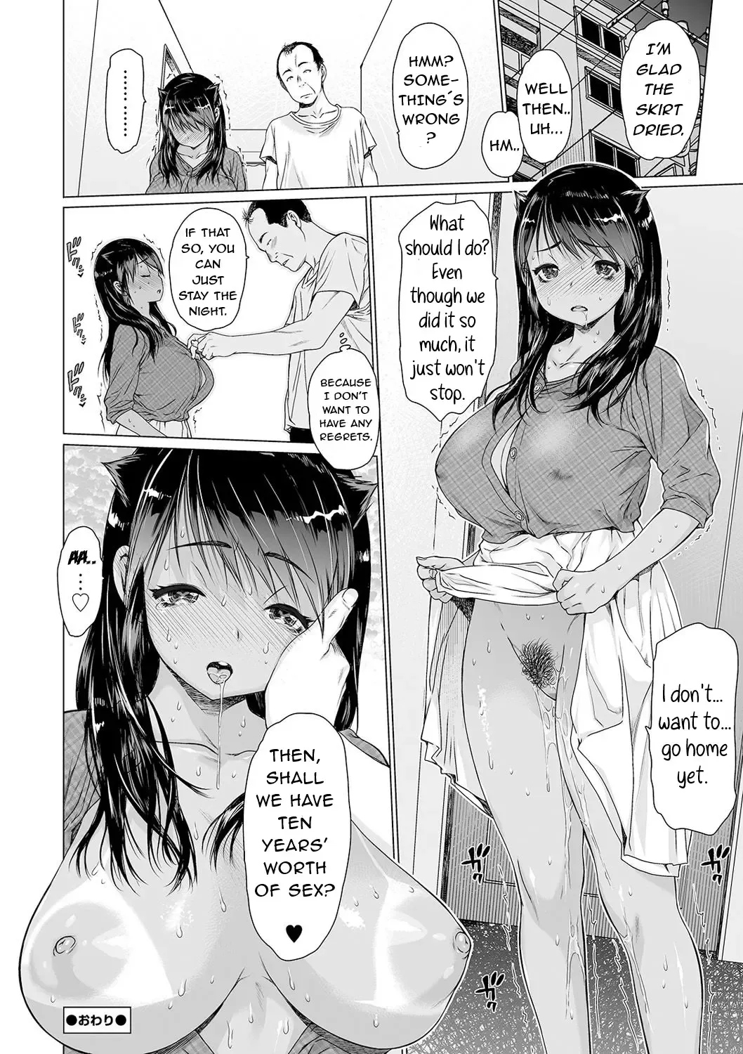 [Zero No Mono] Konamirai Fhentai - Page 16