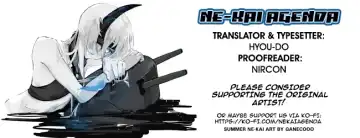 [Takaman] Hatsuharu Fhentai - Page 6