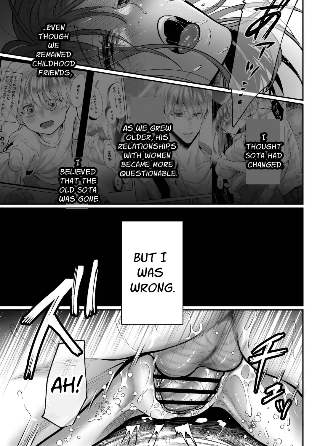 Osananajimi datta Kimi to 2 | With My Longtime Friend 2 Fhentai - Page 70