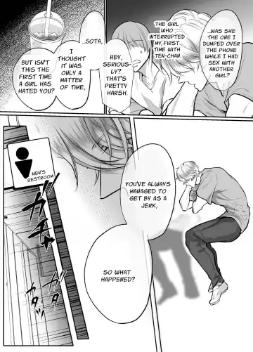 Osananajimi datta Kimi to 2 | With My Longtime Friend 2 Fhentai - Page 25