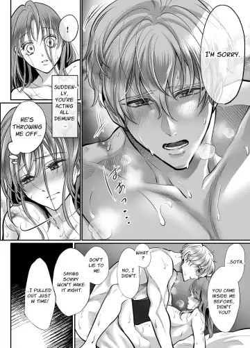 Osananajimi datta Kimi to 2 | With My Longtime Friend 2 Fhentai - Page 67