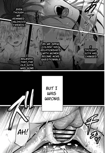 Osananajimi datta Kimi to 2 | With My Longtime Friend 2 Fhentai - Page 70