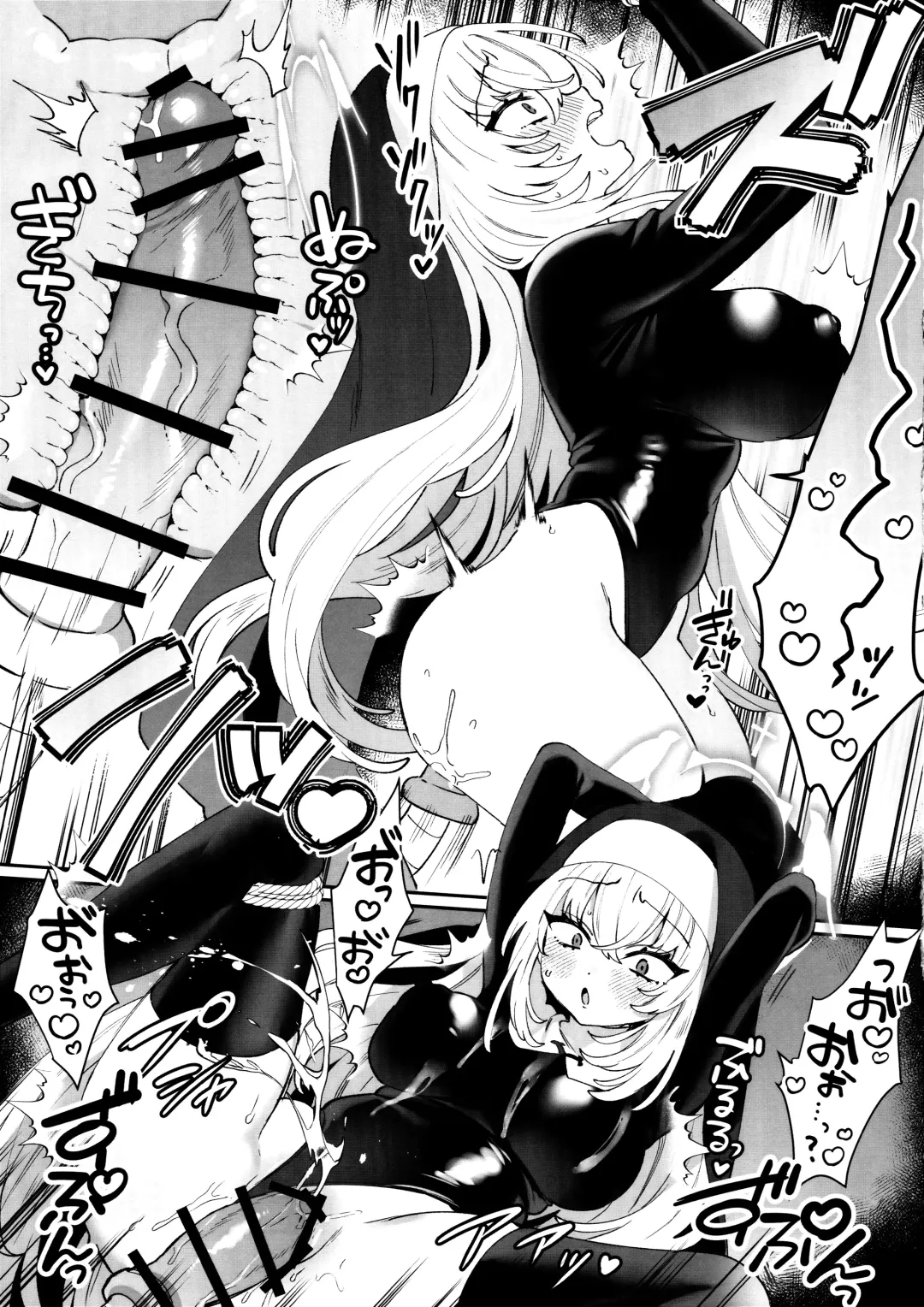 [Sakura Yuki] Konpou Shoujo Sakurako - Packaging Girl Series - Sakurako Fhentai - Page 11