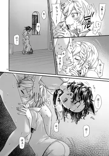 [Minase Wako] Wakaba to Hinadori Fhentai - Page 22