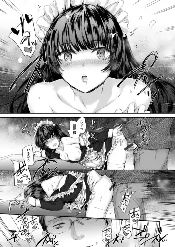 [Sumiya] Haken no Nakano-san wa Moto AV Joyuu Fhentai - Page 93