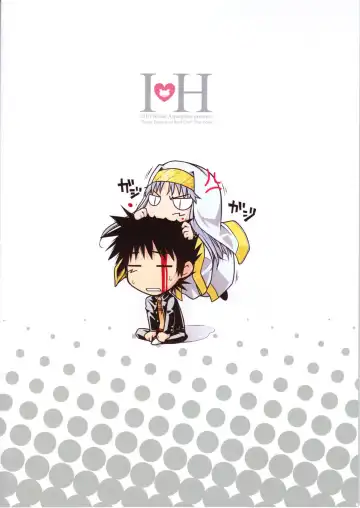 [Okara] I♥H Fhentai - Page 2