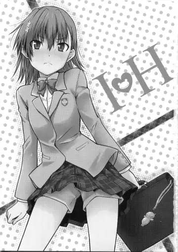 [Okara] I♥H Fhentai - Page 3