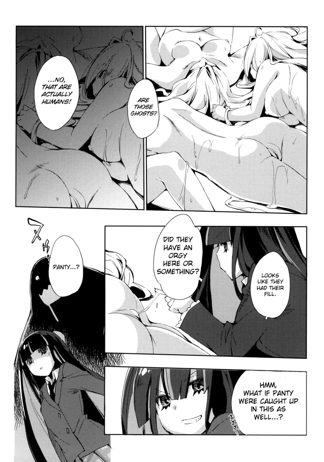 [Kokonoka] ¿inmoral unmoral? Fhentai - Page 5
