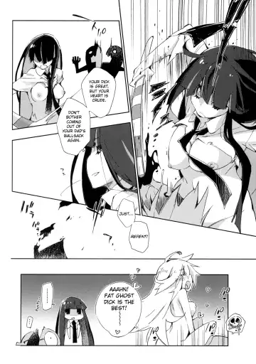 [Kokonoka] ¿inmoral unmoral? Fhentai - Page 21