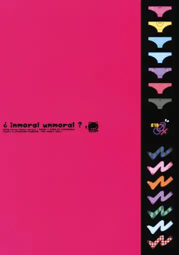 [Kokonoka] ¿inmoral unmoral? Fhentai - Page 25