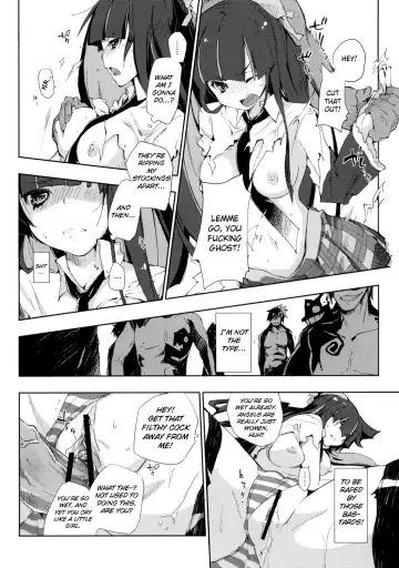[Kokonoka] ¿inmoral unmoral? Fhentai - Page 8