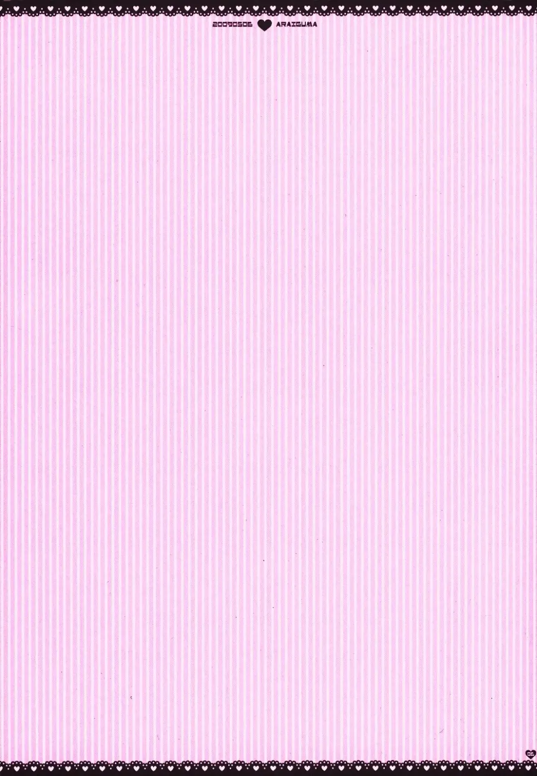 [Araiguma] Ojou-sama niwa Otona no Candy o (decensored) Fhentai - Page 5