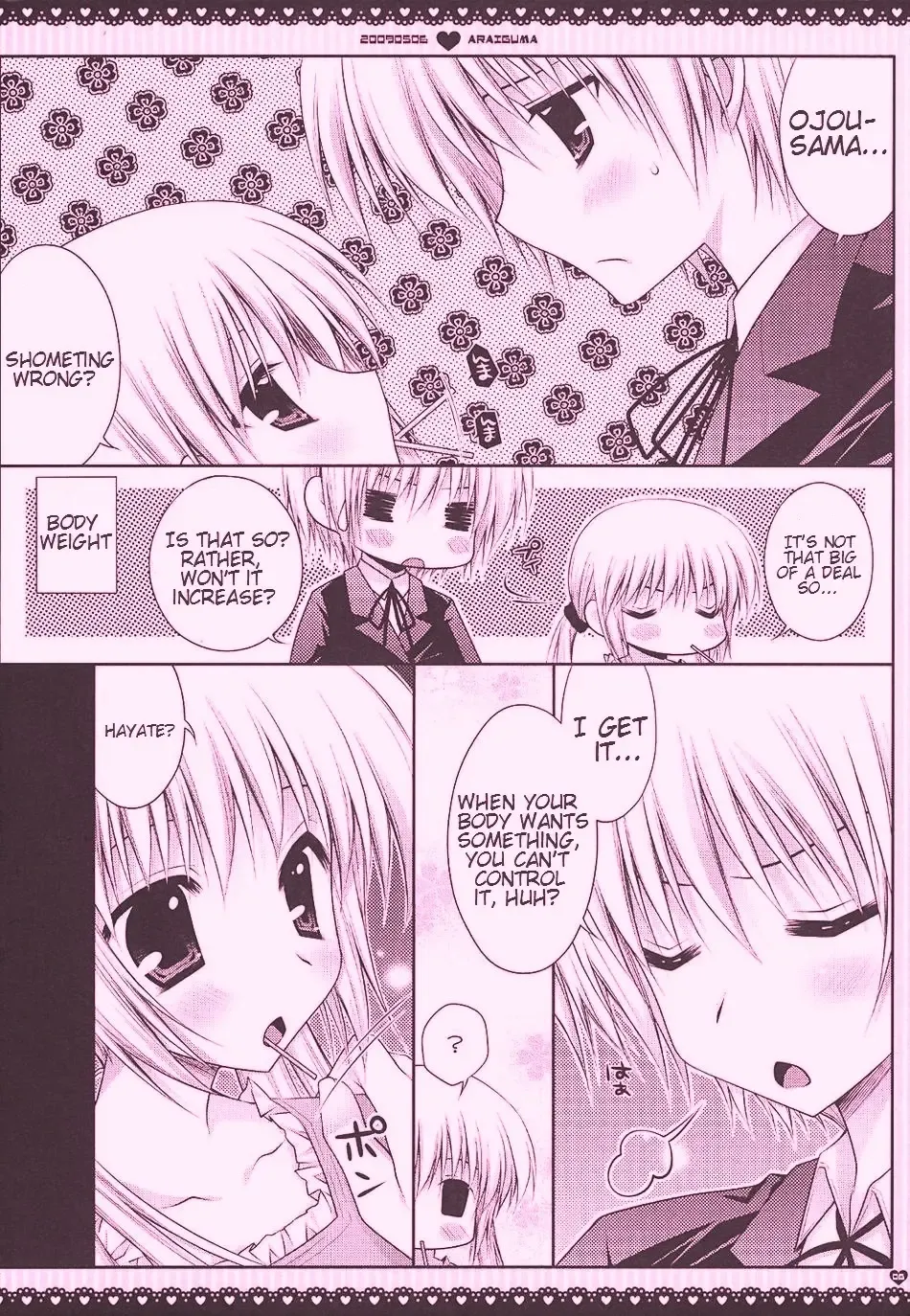 [Araiguma] Ojou-sama niwa Otona no Candy o (decensored) Fhentai - Page 7
