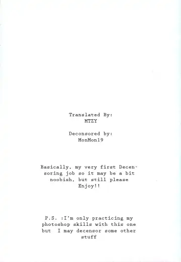 [Araiguma] Ojou-sama niwa Otona no Candy o (decensored) Fhentai - Page 3