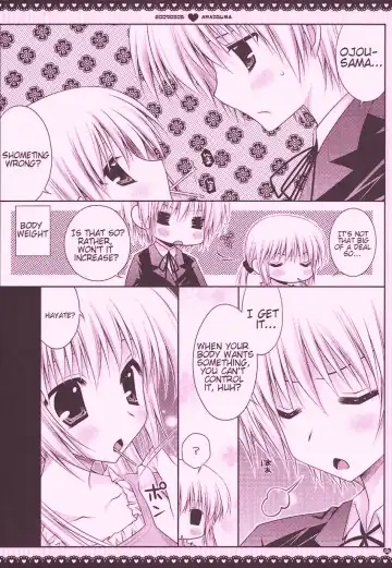 [Araiguma] Ojou-sama niwa Otona no Candy o (decensored) Fhentai - Page 7