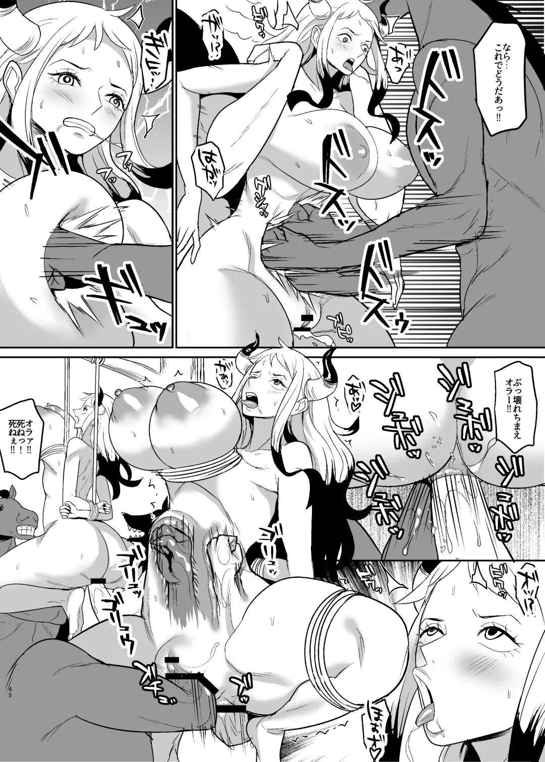 [Hamiltan] Onihime manga Fhentai - Page 45