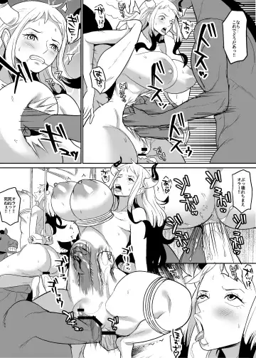 [Hamiltan] Onihime manga Fhentai - Page 45