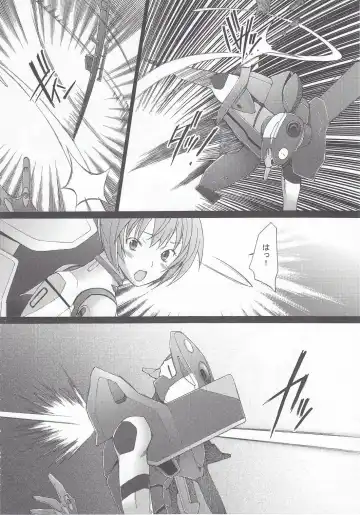 [Sakai Hamachi] Eden -Rei10- Fhentai - Page 17