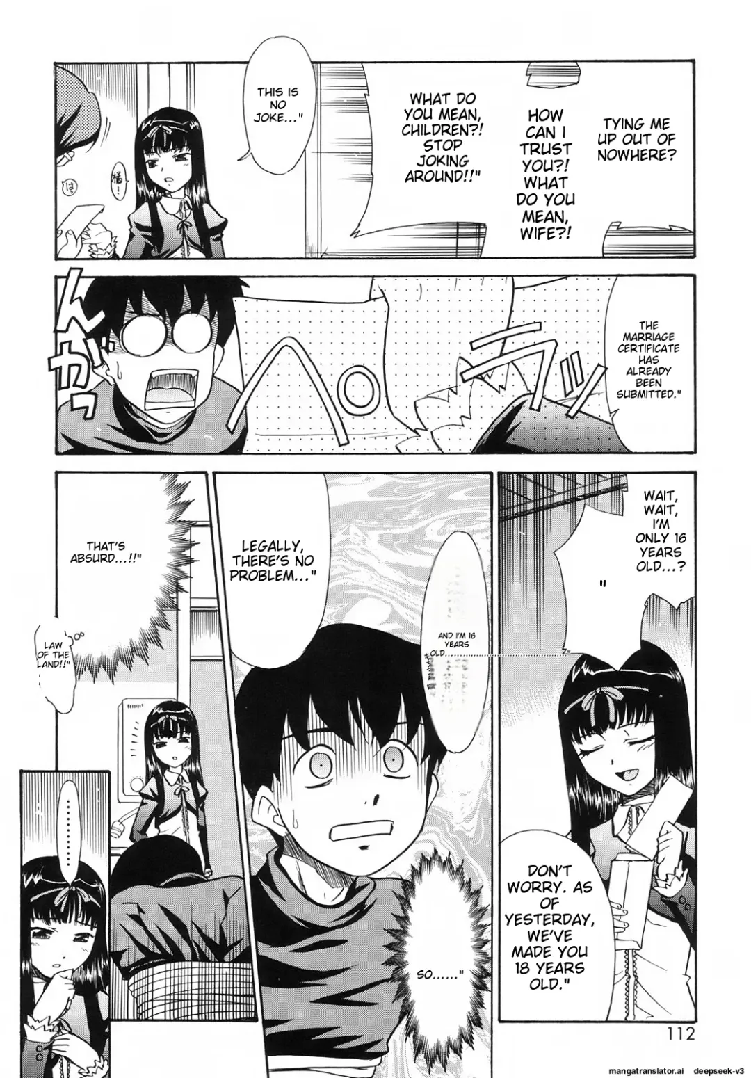 [Nekogen] Tsundere-san Fhentai - Page 114