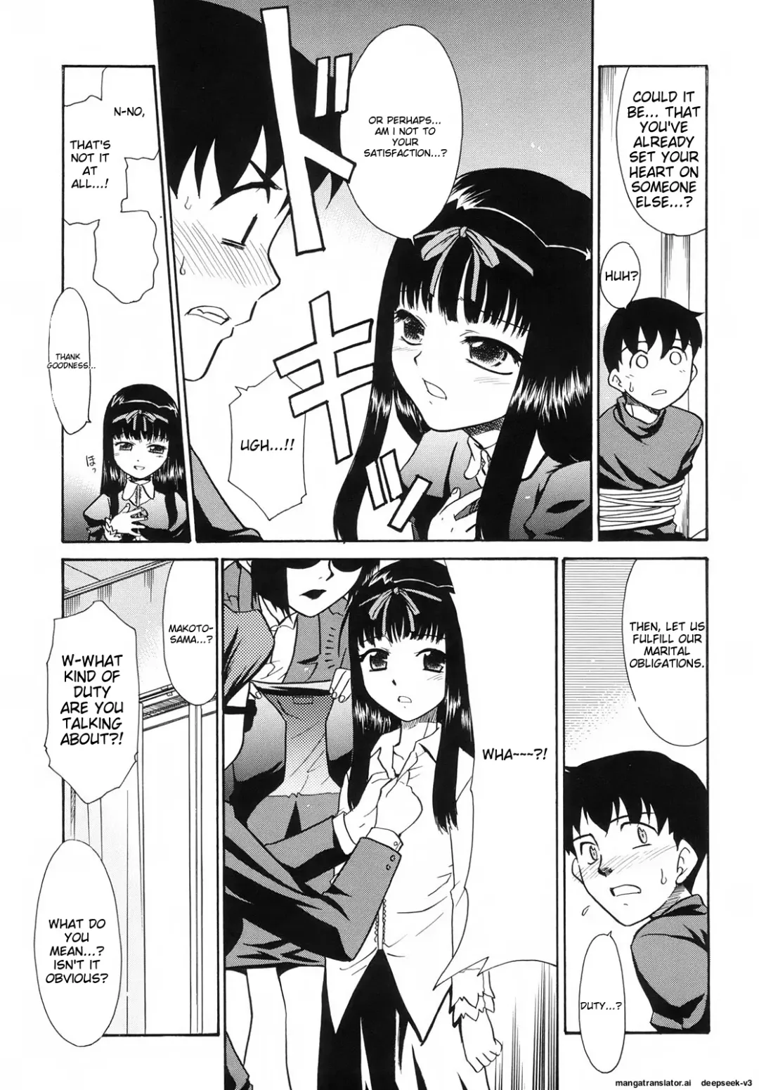 [Nekogen] Tsundere-san Fhentai - Page 115