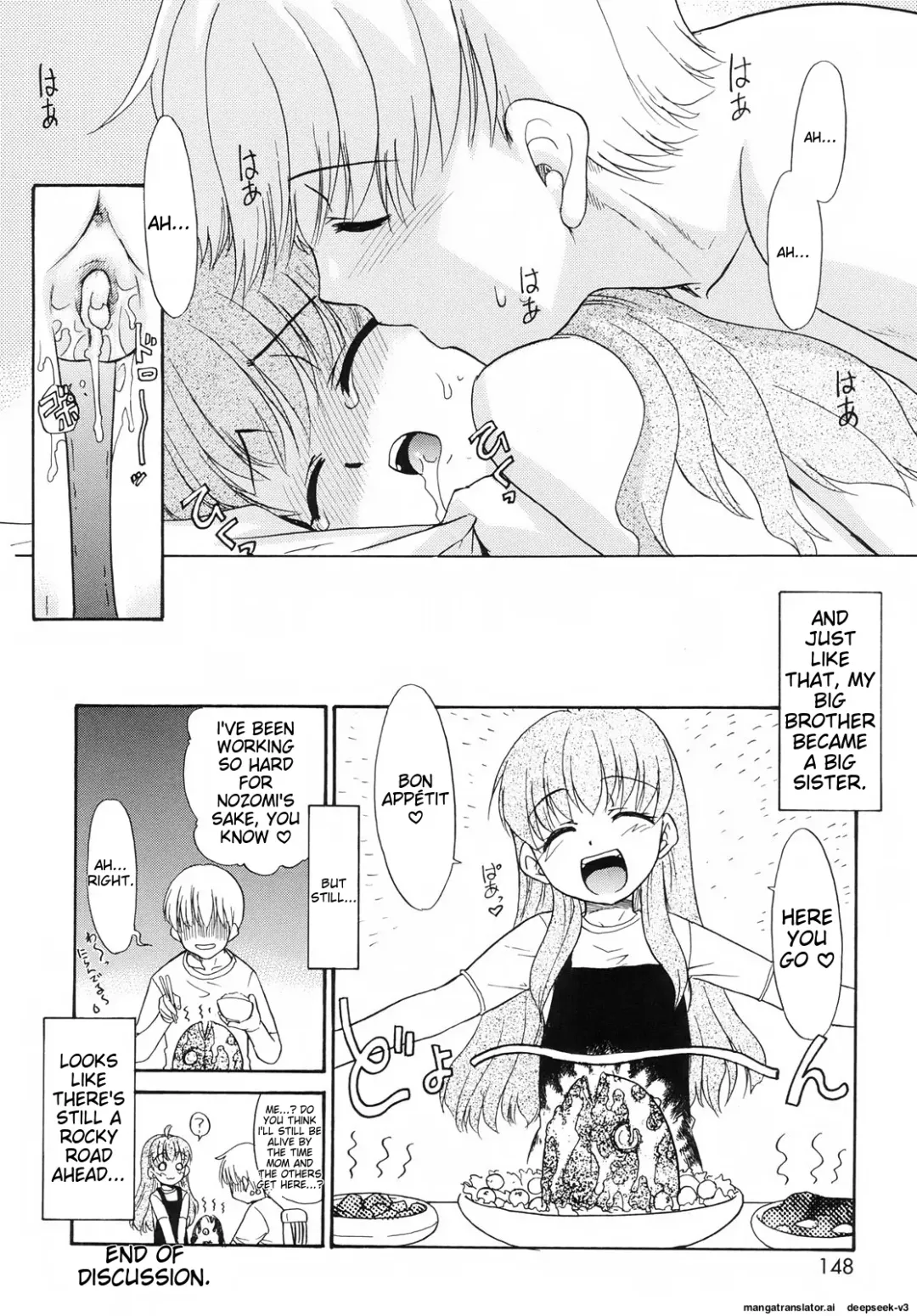 [Nekogen] Tsundere-san Fhentai - Page 150