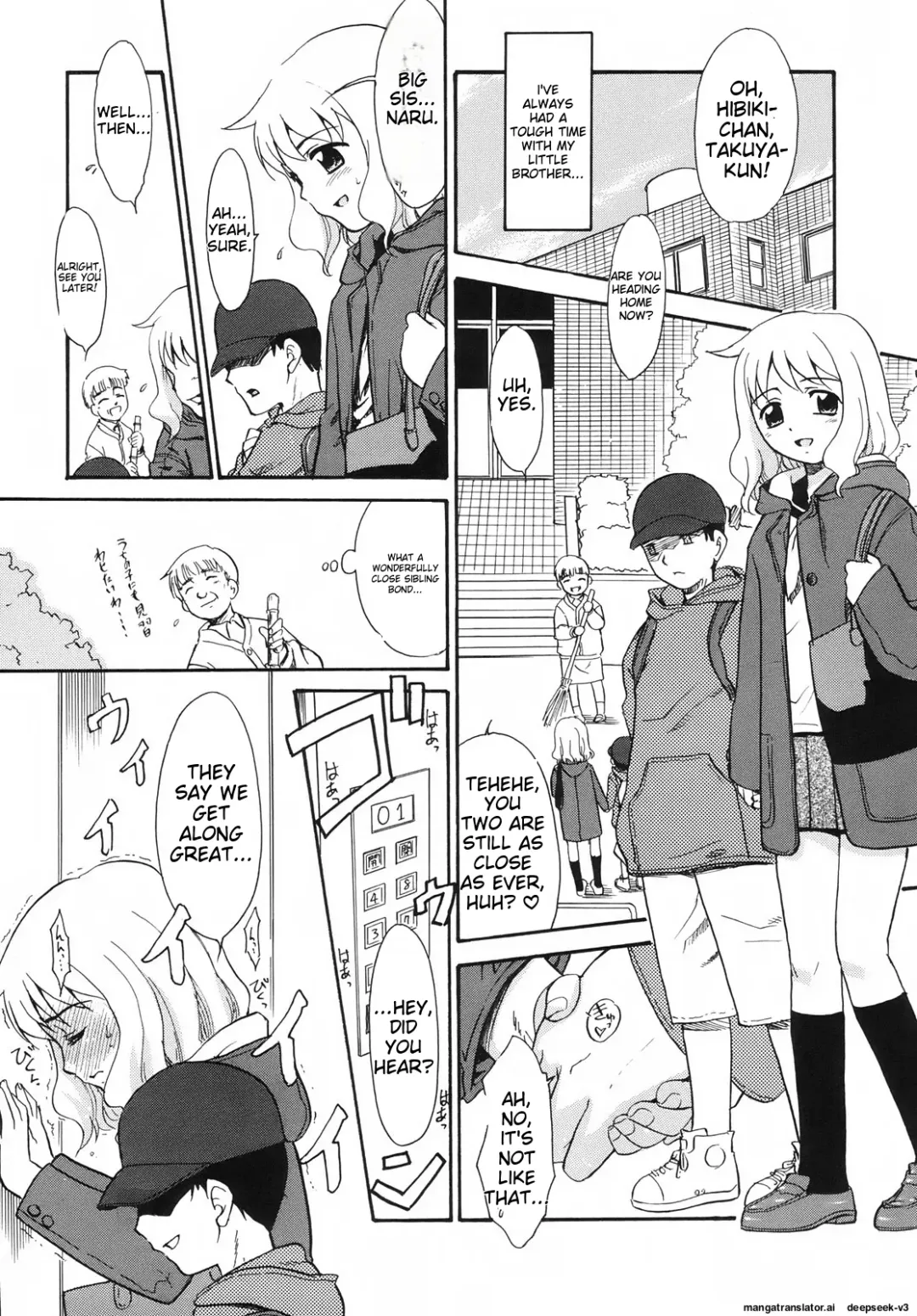 [Nekogen] Tsundere-san Fhentai - Page 151