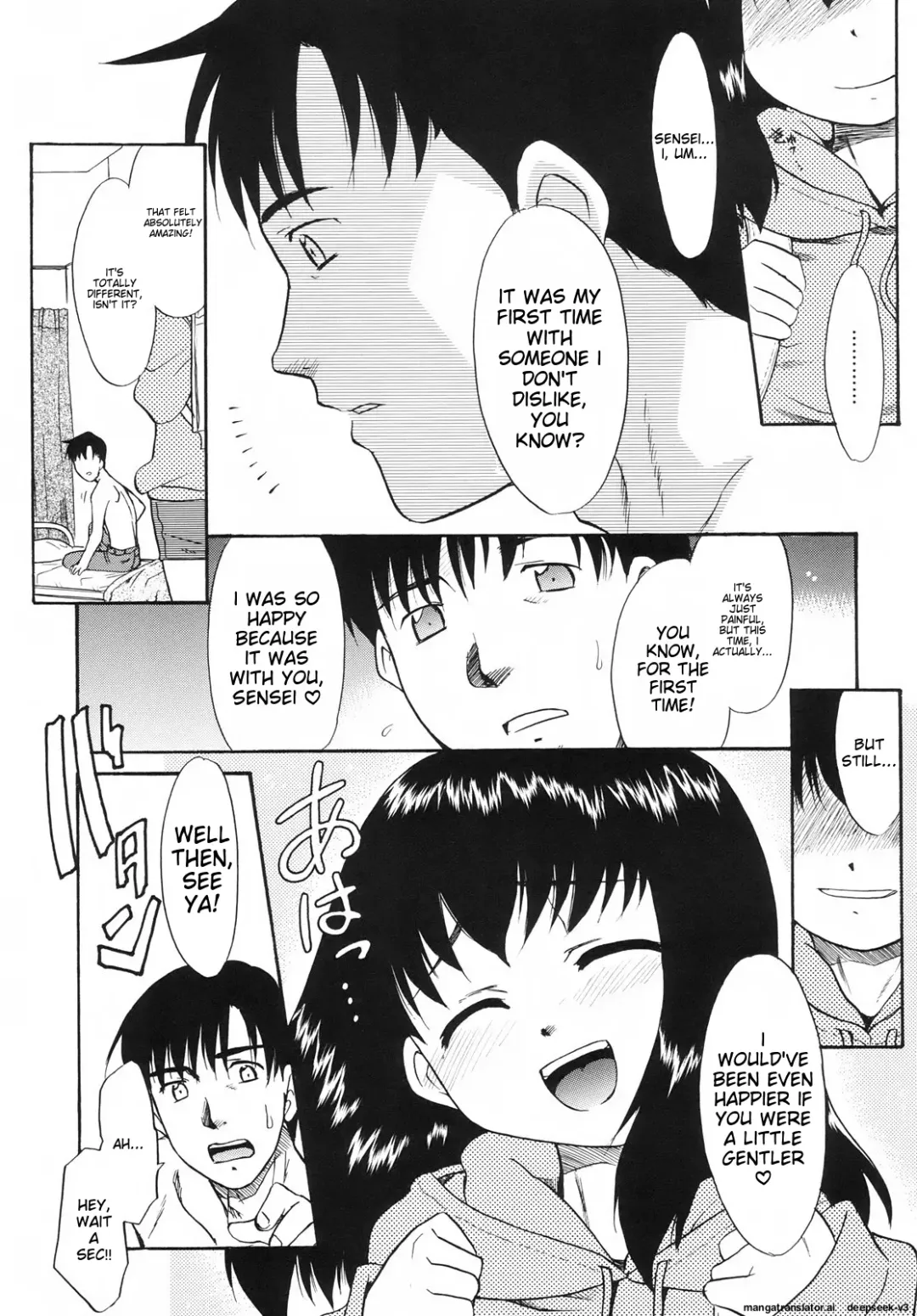 [Nekogen] Tsundere-san Fhentai - Page 185