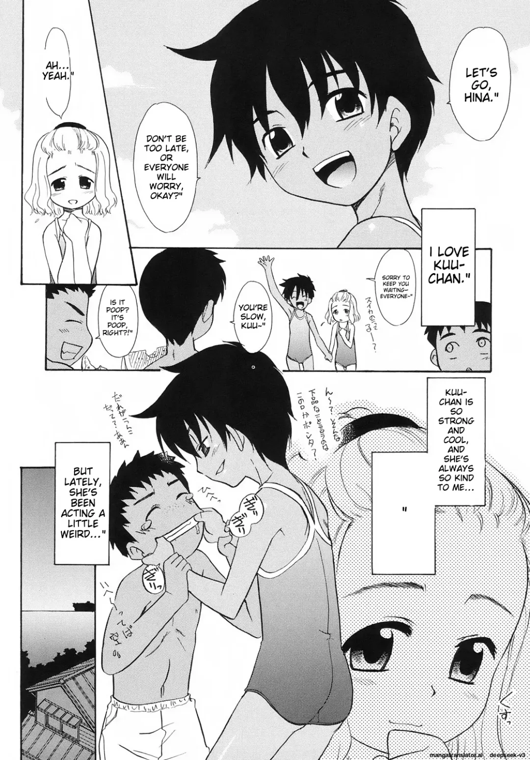 [Nekogen] Tsundere-san Fhentai - Page 31