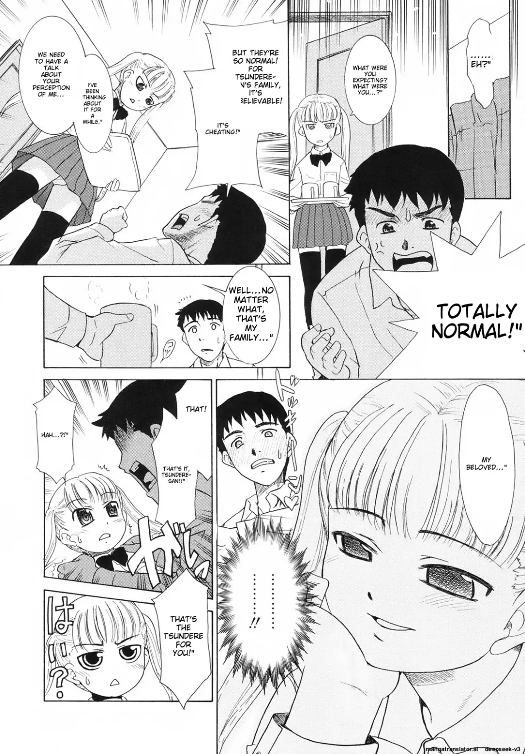 [Nekogen] Tsundere-san Fhentai - Page 80