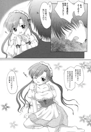 Himitsu no Houkago Fhentai - Page 134