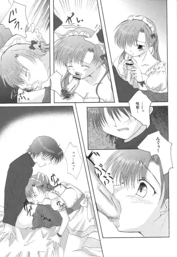 Himitsu no Houkago Fhentai - Page 139