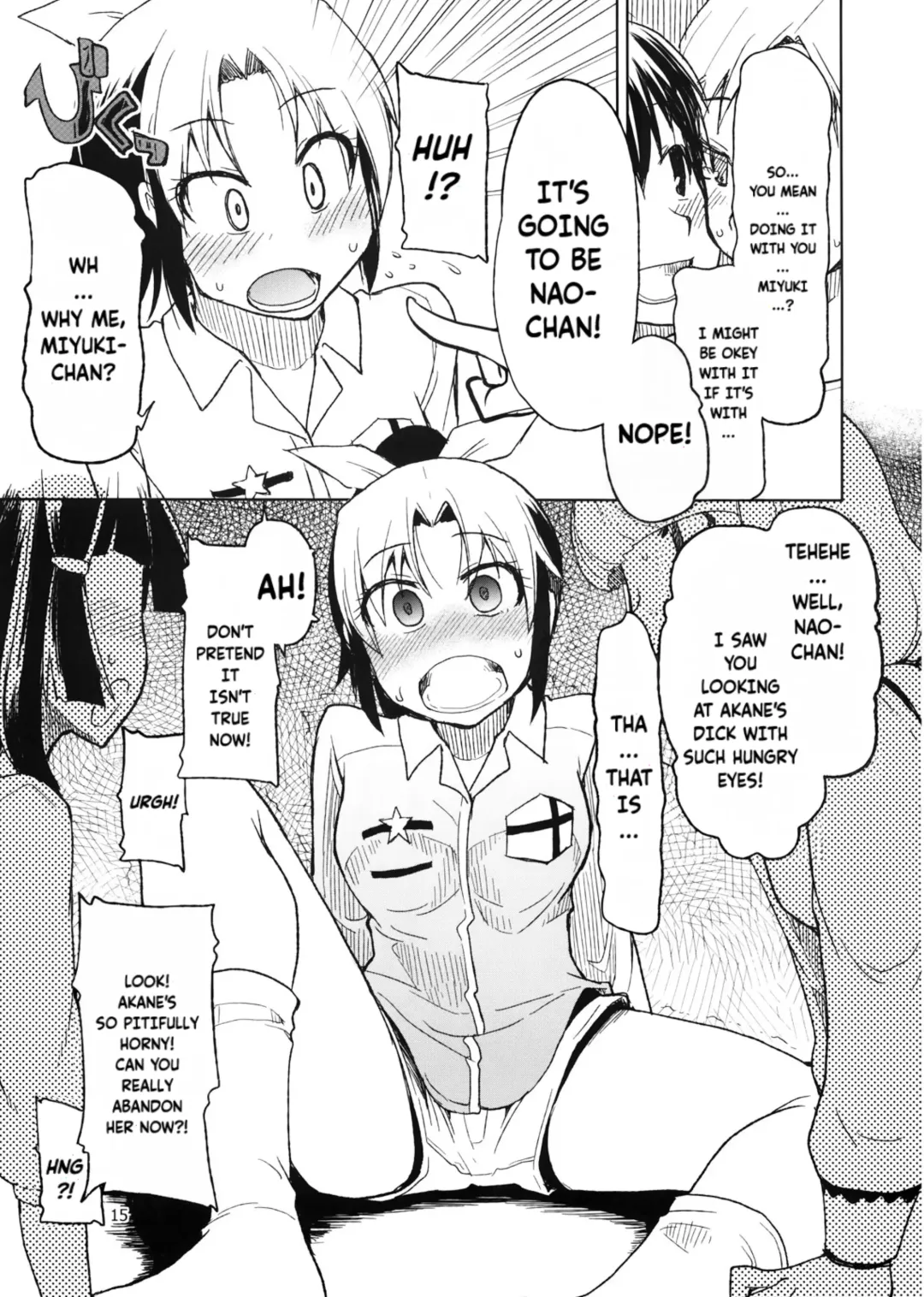 [Ryo] Hayashitai. | I wanna grow one! Fhentai - Page 16