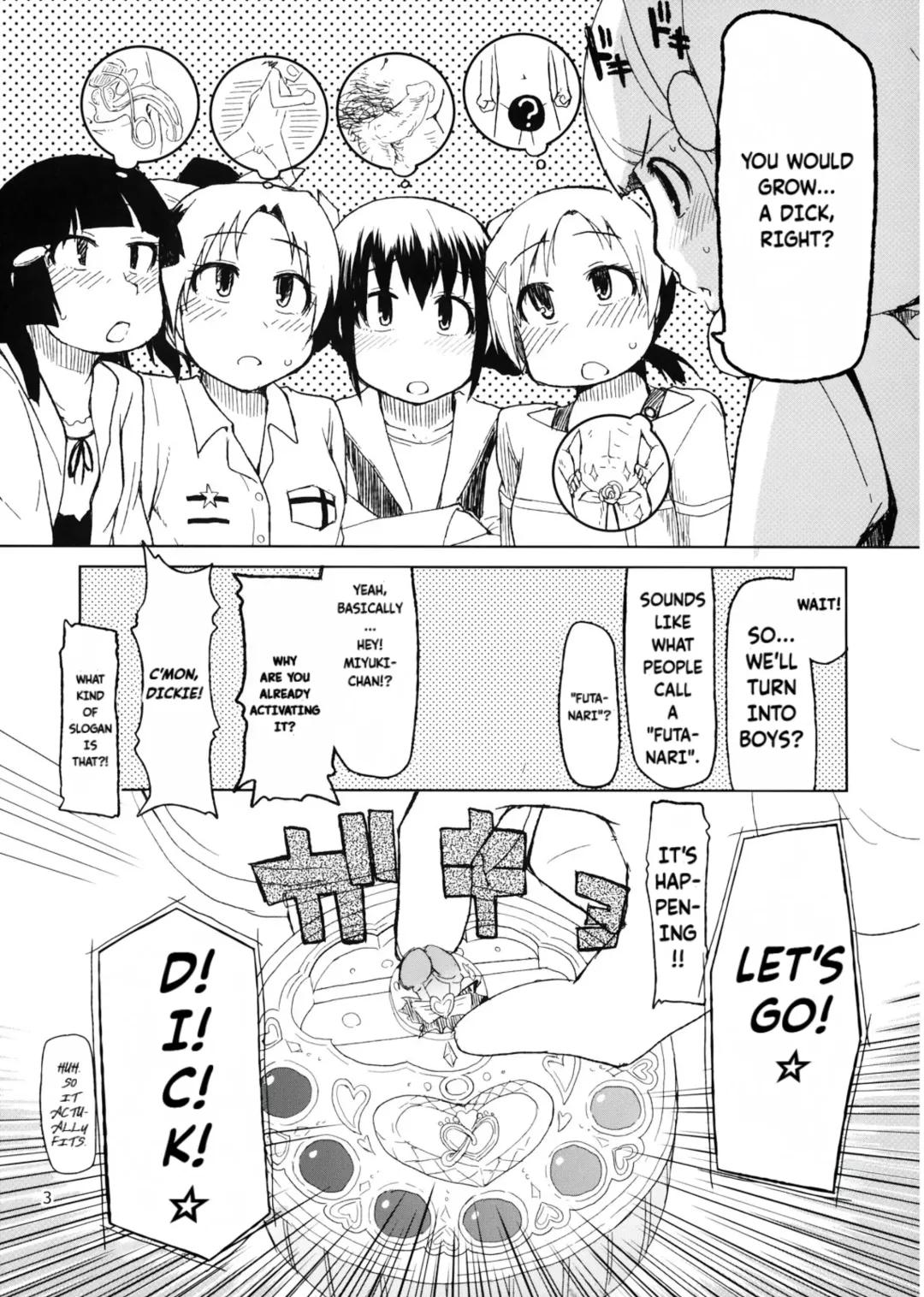 [Ryo] Hayashitai. | I wanna grow one! Fhentai - Page 4