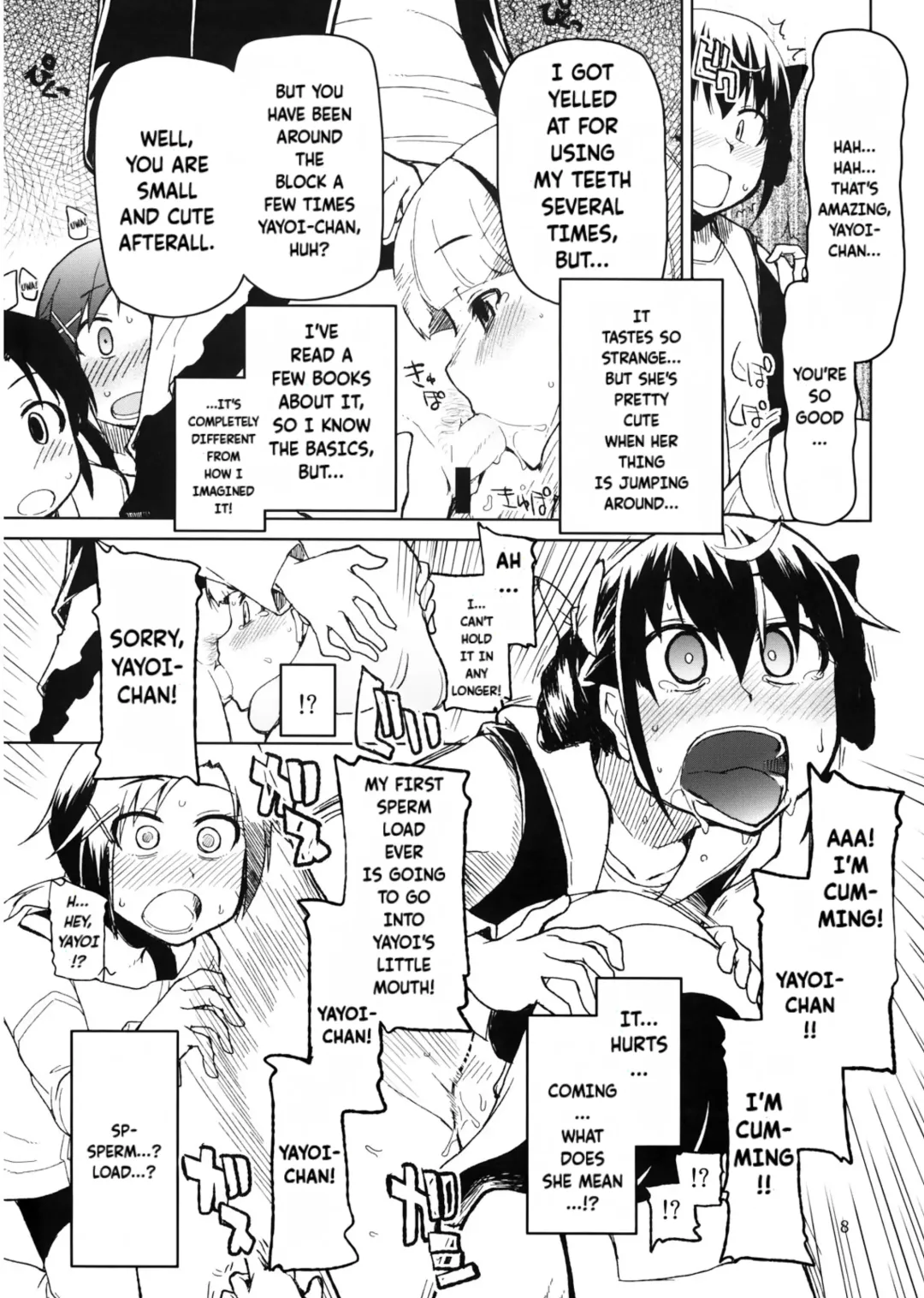[Ryo] Hayashitai. | I wanna grow one! Fhentai - Page 9