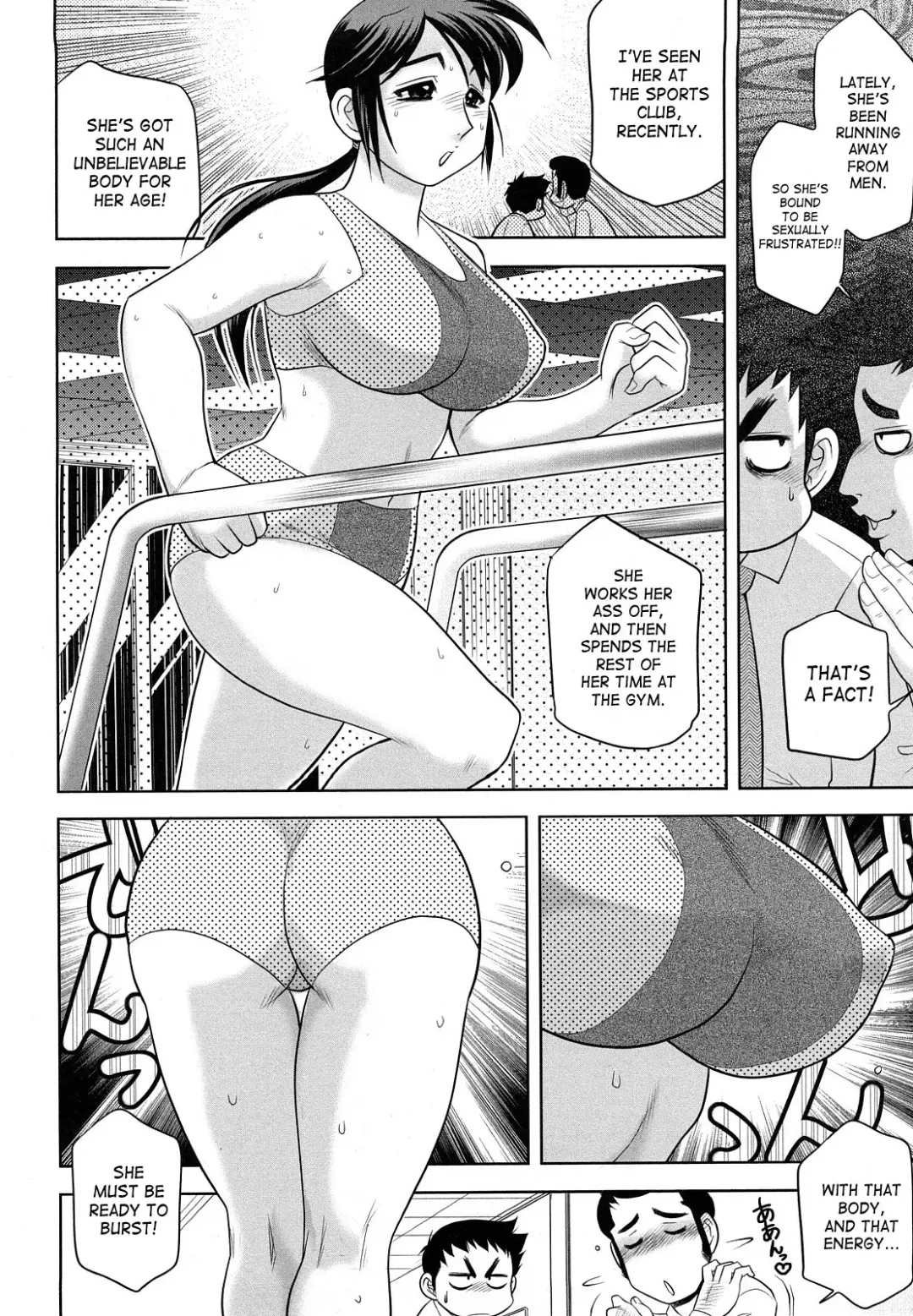 [Koshow Showshow] H na Onee-san ni Sasowarete | Enticed By A Naughty Lady Fhentai - Page 120
