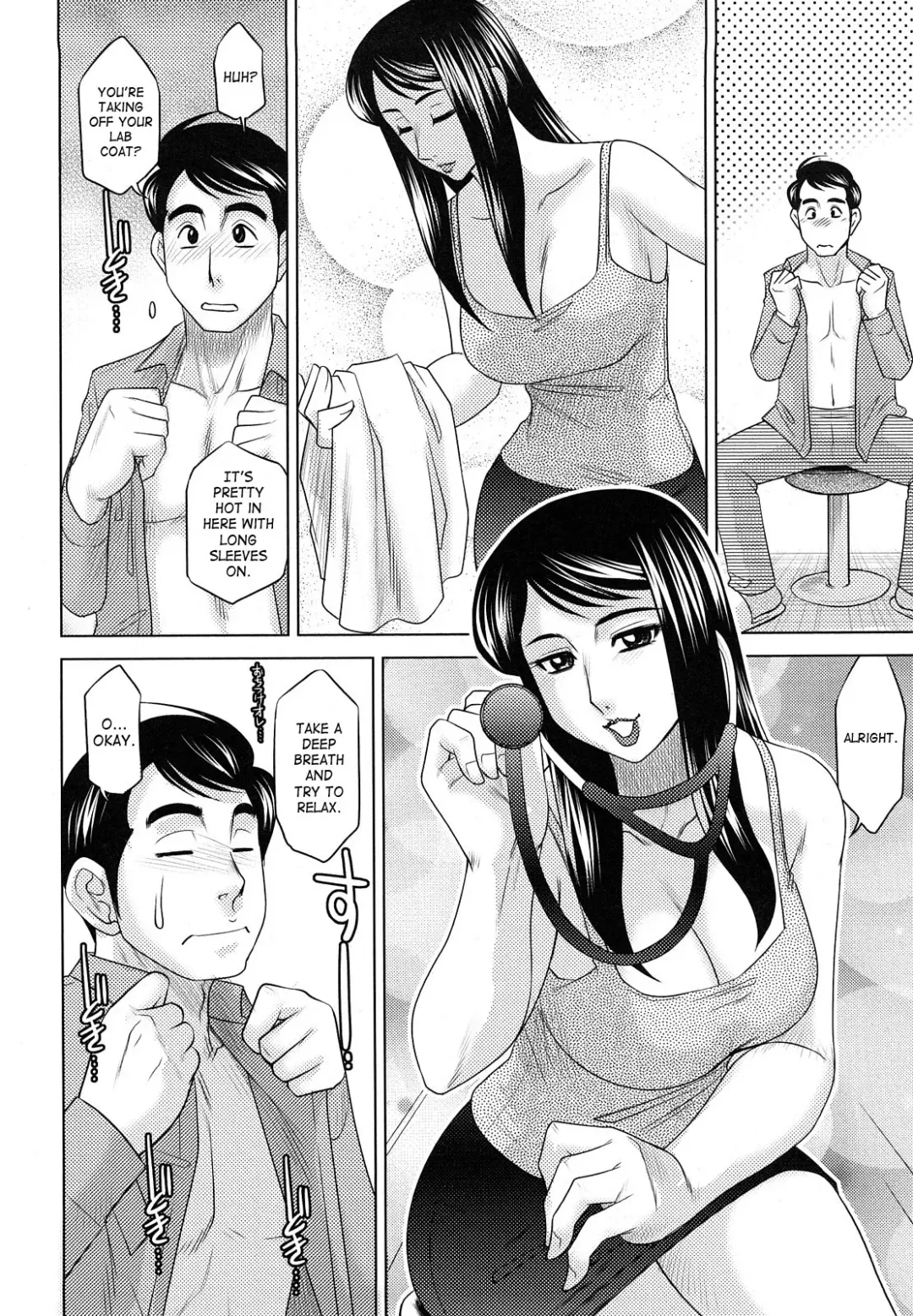 [Koshow Showshow] H na Onee-san ni Sasowarete | Enticed By A Naughty Lady Fhentai - Page 136