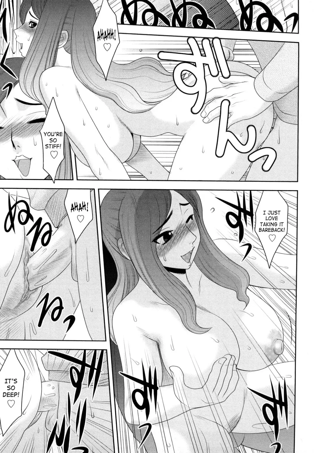 [Koshow Showshow] H na Onee-san ni Sasowarete | Enticed By A Naughty Lady Fhentai - Page 15