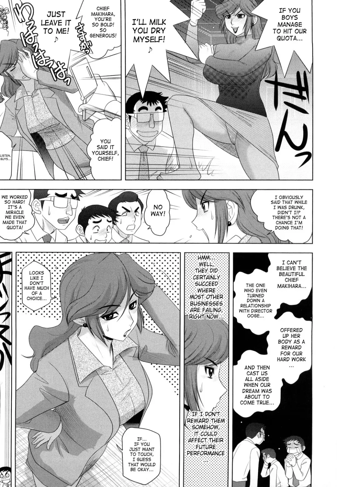 [Koshow Showshow] H na Onee-san ni Sasowarete | Enticed By A Naughty Lady Fhentai - Page 23