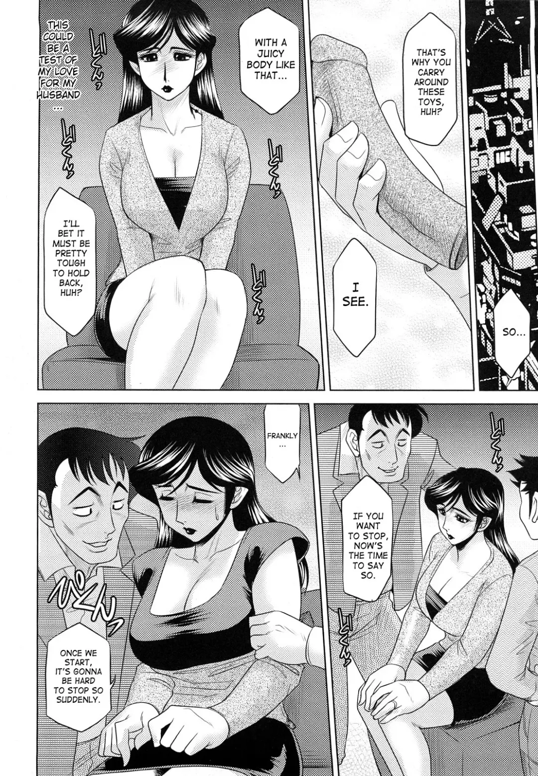 [Koshow Showshow] H na Onee-san ni Sasowarete | Enticed By A Naughty Lady Fhentai - Page 44