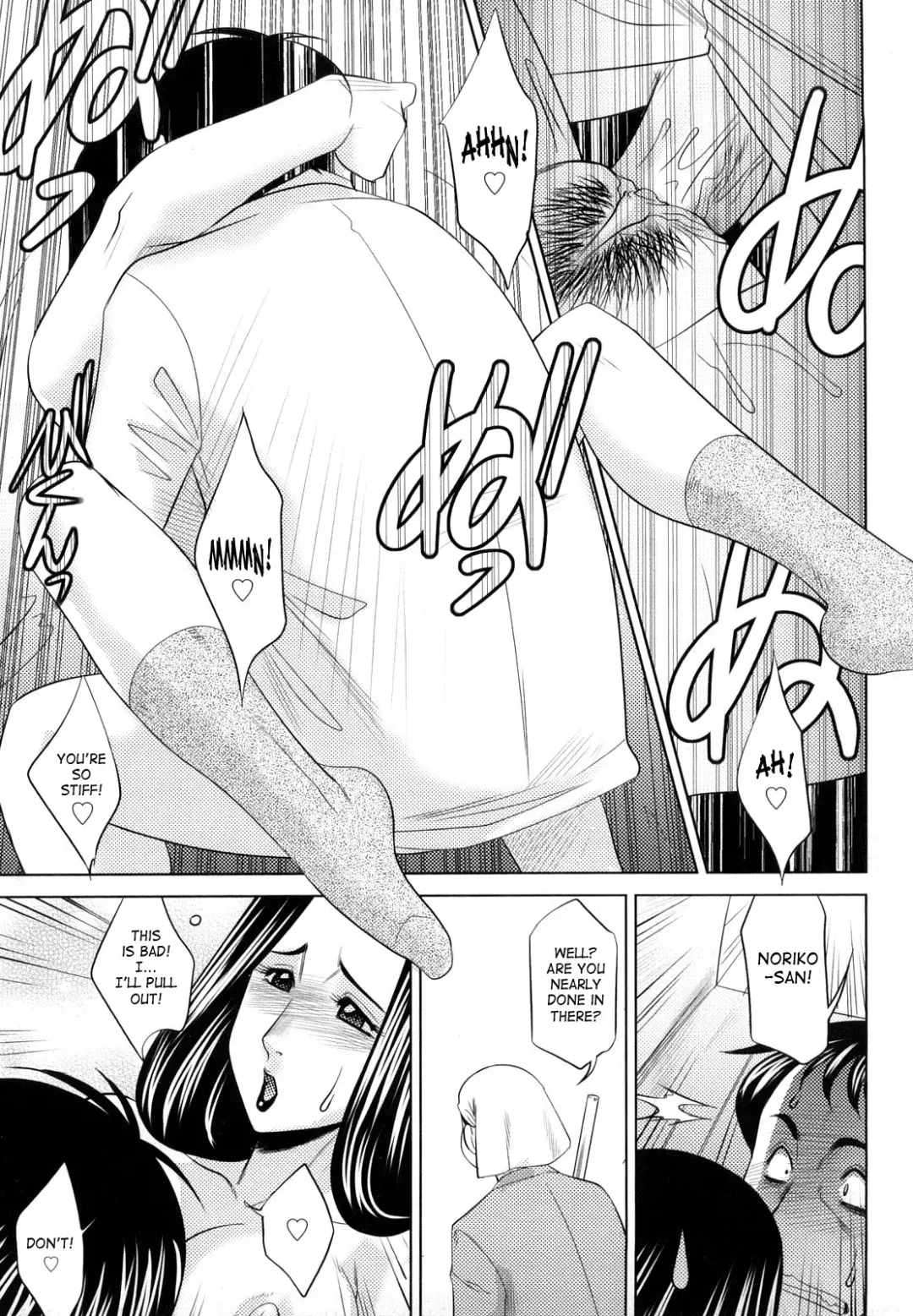 [Koshow Showshow] H na Onee-san ni Sasowarete | Enticed By A Naughty Lady Fhentai - Page 63