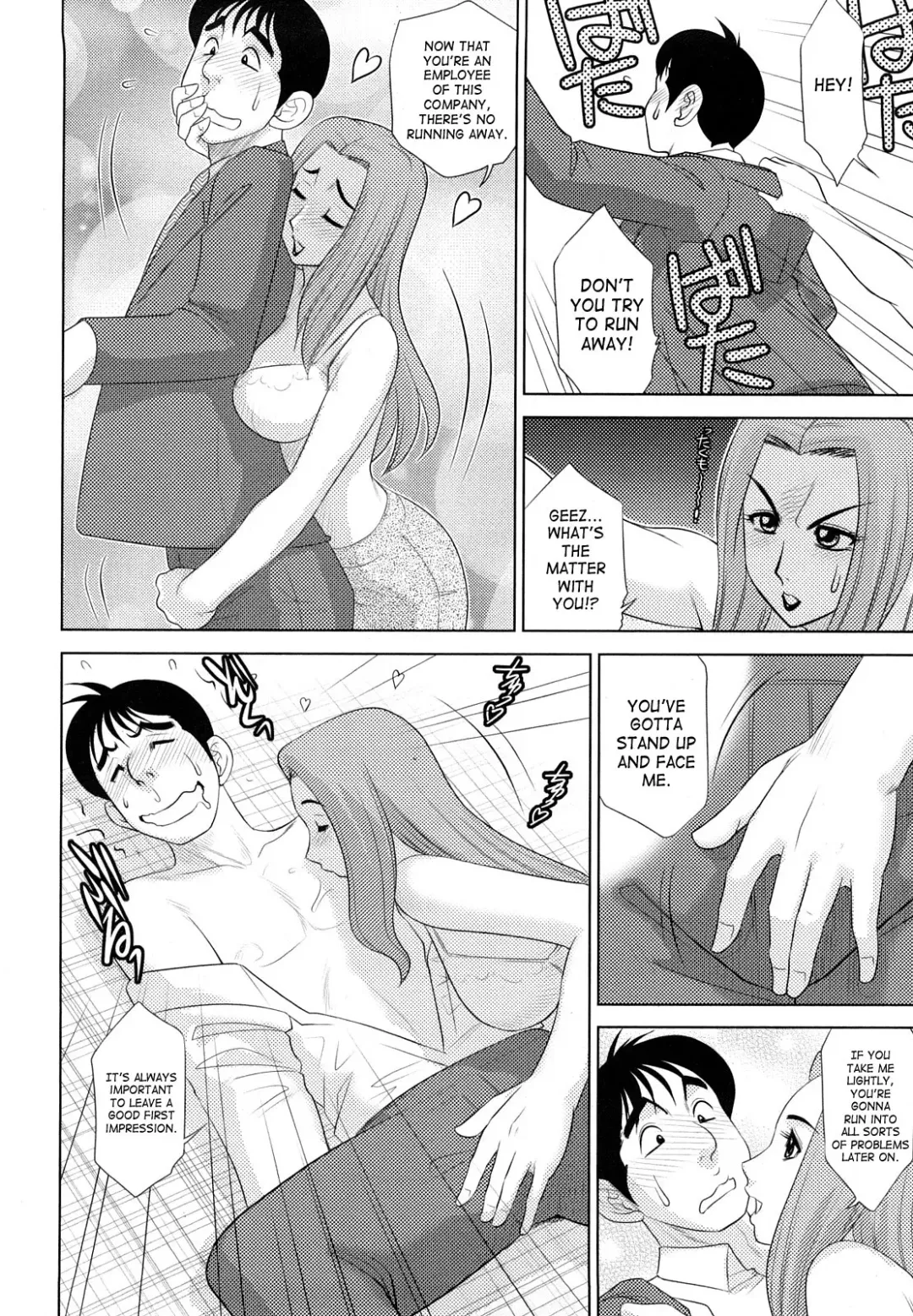 [Koshow Showshow] H na Onee-san ni Sasowarete | Enticed By A Naughty Lady Fhentai - Page 74
