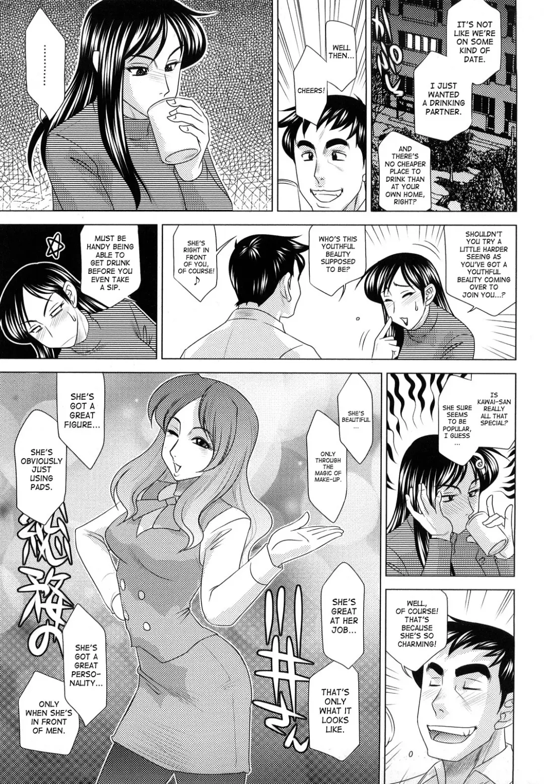 [Koshow Showshow] H na Onee-san ni Sasowarete | Enticed By A Naughty Lady Fhentai - Page 87