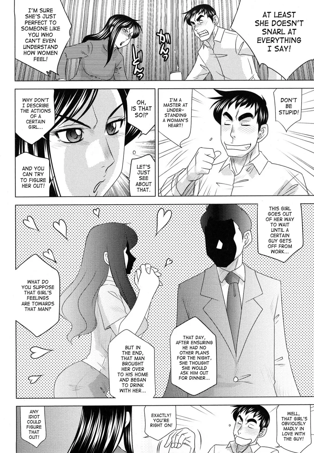 [Koshow Showshow] H na Onee-san ni Sasowarete | Enticed By A Naughty Lady Fhentai - Page 88