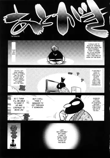 [Koshow Showshow] H na Onee-san ni Sasowarete | Enticed By A Naughty Lady Fhentai - Page 165