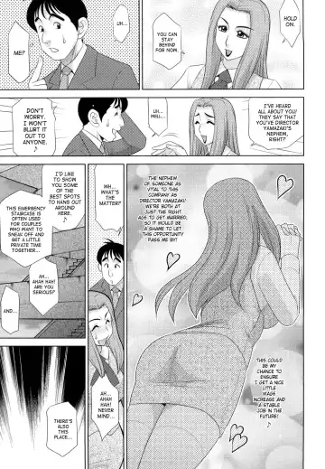 [Koshow Showshow] H na Onee-san ni Sasowarete | Enticed By A Naughty Lady Fhentai - Page 71