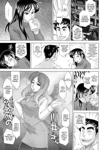 [Koshow Showshow] H na Onee-san ni Sasowarete | Enticed By A Naughty Lady Fhentai - Page 87