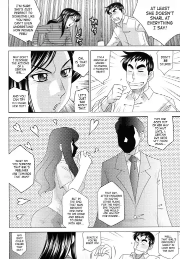 [Koshow Showshow] H na Onee-san ni Sasowarete | Enticed By A Naughty Lady Fhentai - Page 88