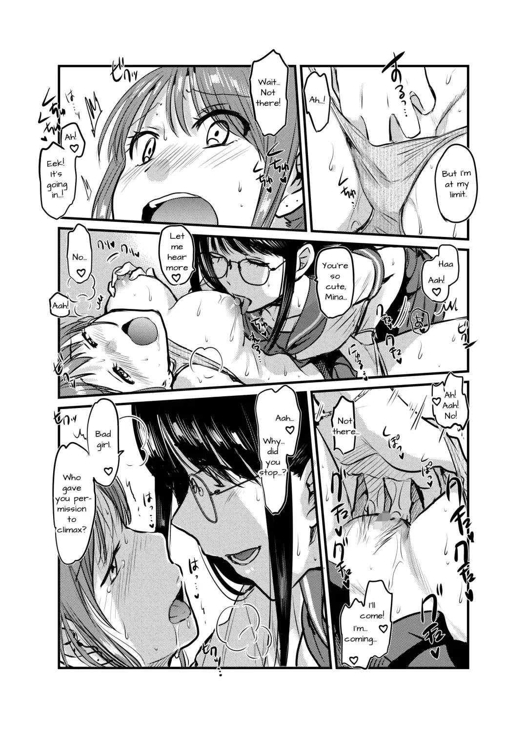 My Kind and Refined Nurse Suddenly Came Into My Room at Night…!? ~Three Heartwarming Yuri Stories~ Fhentai - Page 18