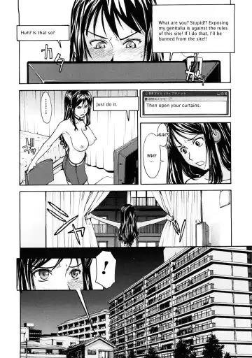[Inomaru] Mado No Naka Fhentai - Page 14