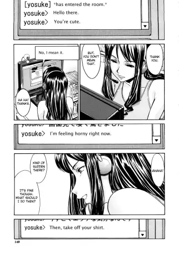 [Inomaru] Mado No Naka Fhentai - Page 9